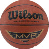 Мяч Wilson MVP (7 размер)