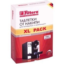 Таблетки Filtero для кофеварок и кофемашин XL Pack