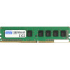 Оперативная память GOODRAM 4GB DDR4 PC4-21300 GR2666D464L19S/4G