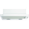 Кухонная вытяжка BEKO CTB 6407 W
