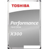 Жесткий диск Toshiba X300 10TB HDWR11AUZSVA