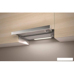 Кухонная вытяжка Elica Elite 14 LUX WH/A/60