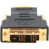 Адаптер Cablexpert A-HDMI-DVI-1