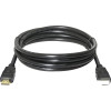 Кабель Defender HDMI-07 HDMI M-M [87352]