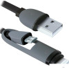 Кабель Defender USB10-03BP (черный) [87488]