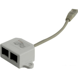 Разветвитель 5bites LY-SB26B-A