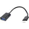 Адаптер Cablexpert A-OTG-CMAF2-01