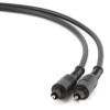 Кабель Cablexpert CC-OPT-2M