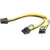 Кабель Cablexpert CC-PSU-85