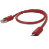 Кабель Cablexpert PP12-5M/R
