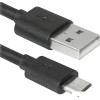 Кабель Defender USB08-03BH (черный) [87476]