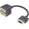 Разветвитель Gembird CC-VGAX2-20CM