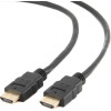 Кабель Cablexpert CC-HDMI4-15M