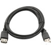 Кабель Defender USB02-06 [87456]
