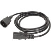Кабель Vcom CE001-CU0.5-1.8