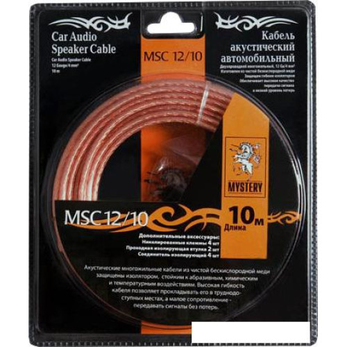 Кабель Mystery MSC 12-10