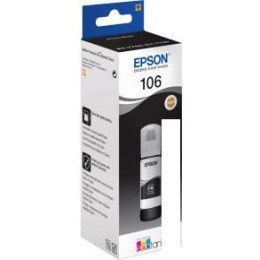 Чернила Epson C13T00R140