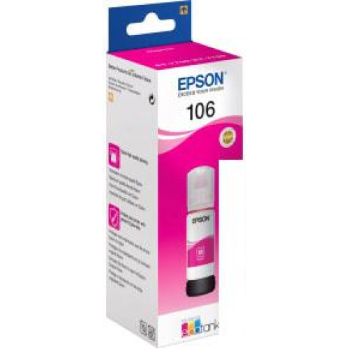 Чернила Epson C13T00R340