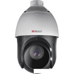 CCTV-камера HiWatch DS-T265(B)