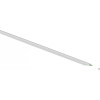 Кабель Rexant 01-5001-3