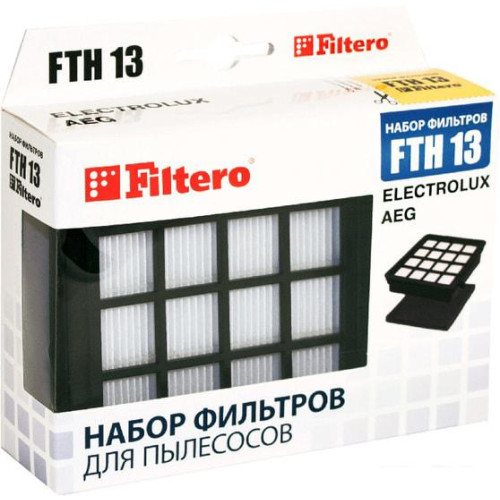 Набор фильтров Filtero FTH 13