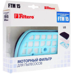 Набор фильтров Filtero FTM 15