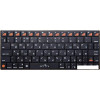 Клавиатура Oklick 840S Wireless Bluetooth Keyboard