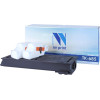 Картридж NV Print NV-TK685 (аналог Kyocera TK-685)