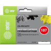 Картридж CACTUS CS-PFI107Y (аналог Canon PFI-107Y)
