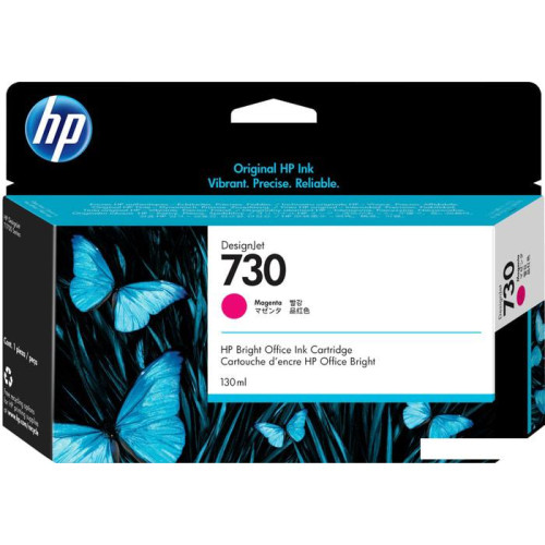 Картридж HP 730 P2V63A