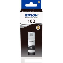 Чернила Epson C13T00S14A