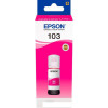 Чернила Epson C13T00S34A