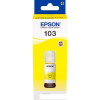 Чернила Epson C13T00S44A