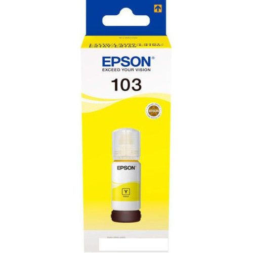 Чернила Epson C13T00S44A