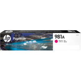 Картридж HP 981A (J3M69A)