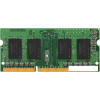 Оперативная память Kingston ValueRam 8GB DDR4 SO-DIMM PC4-19200 [KVR24S17S8/8]