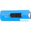 USB Flash Smart Buy Stream 16GB (синий)