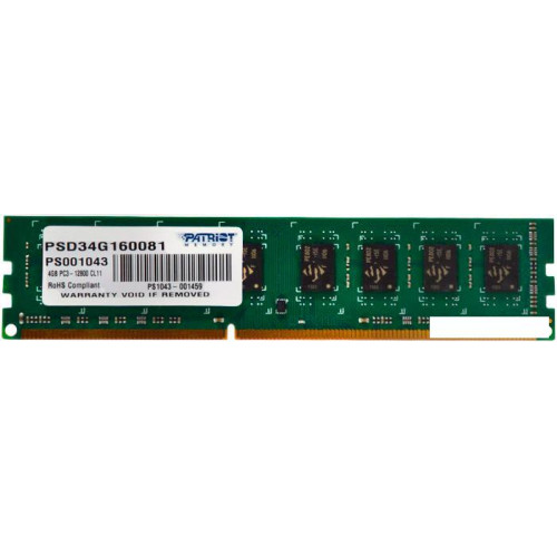 Оперативная память Patriot Signature 4GB DDR3 PC3-12800 (PSD34G160081)