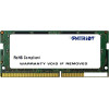 Оперативная память Patriot 8GB DDR4 SODIMM PS4-17000 [PSD48G213381S]