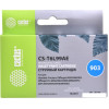 Картридж CACTUS CS-T6L99AE (аналог HP 903 (T6L99AE))