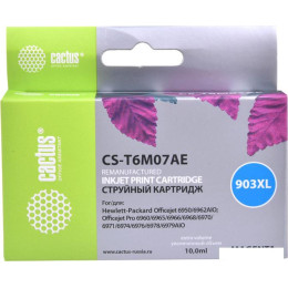 Картридж CACTUS CS-T6M07AE (аналог HP 903XL (T6M07AE))