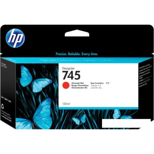 Картридж HP 745 (F9K00A)