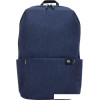 Рюкзак Xiaomi Mi Casual Daypack (темно-синий)