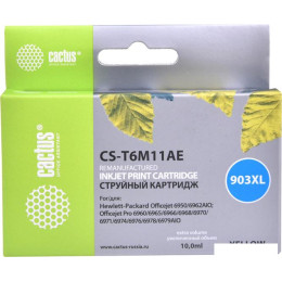 Картридж CACTUS CS-T6M11AE (аналог HP 903XL (T6M11AE))