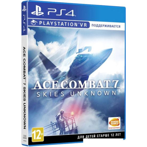 Игра Ace Combat 7: Skies Unknown для PlayStation 4