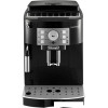 Эспрессо кофемашина DeLonghi Magnifica S ECAM 22.114.B