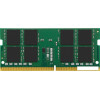 Оперативная память Kingston 8GB DDR4 SODIMM PC4-21300 KCP426SS8/8