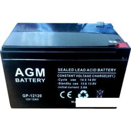 Аккумулятор для ИБП AGM Battery GP 12120 (12В/12 А·ч)