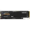 SSD Samsung 970 Evo Plus 500GB MZ-V7S500BW