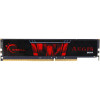 Оперативная память G.Skill Aegis 2x16GB DDR4 PC4-24000 F4-3000C16D-32GISB